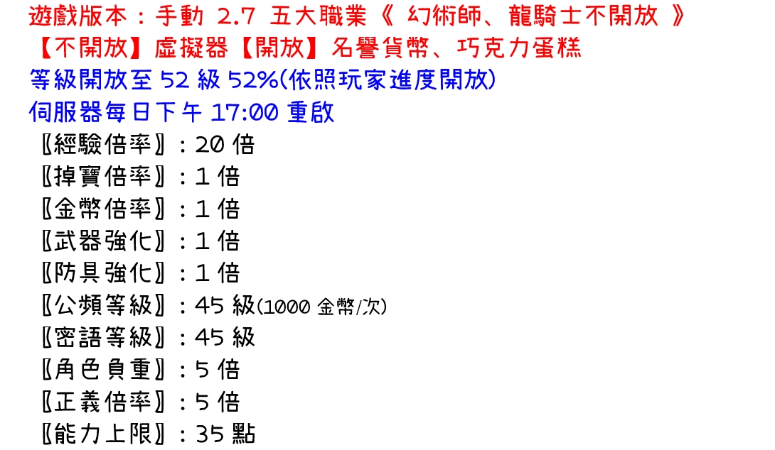 基本設置-2.jpg